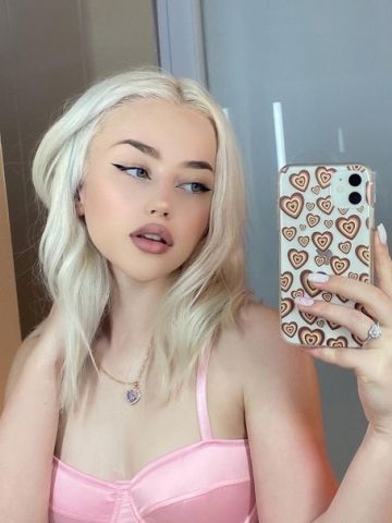 Ульяна
